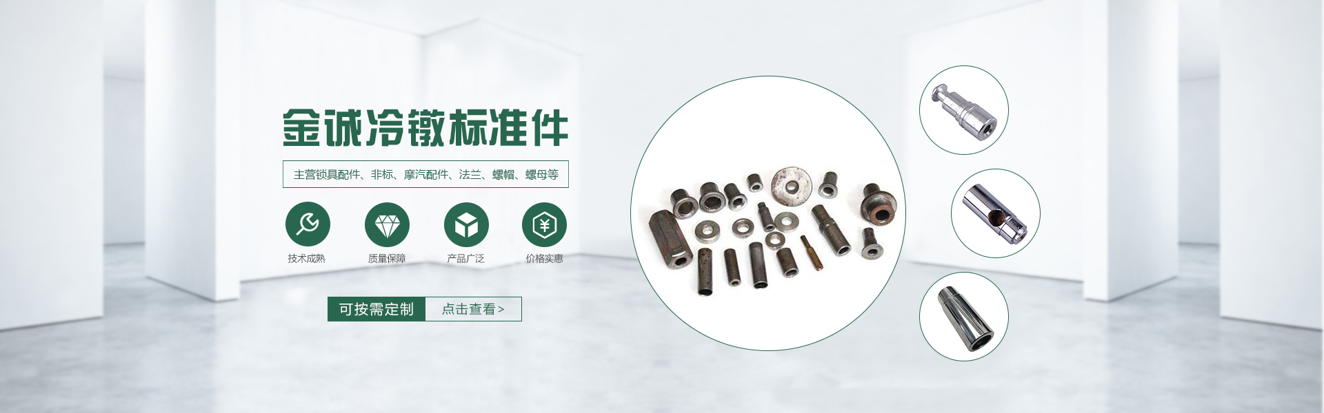 banner02.jpg